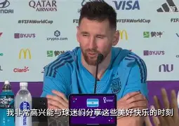 阿根廷队表现落后,全队迎来重大改变(阿根廷队2022) 阿根廷队表现落后,全队迎来重大改变(阿根廷队2022)