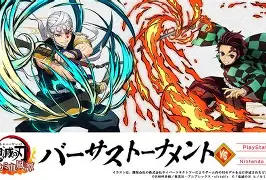 游戏平台-校园篮球风云电视剧全集免费观看国语版