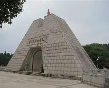 注册领彩金-福建三明对阵吉林辽宁宏运，角逐中路升级的简单介绍