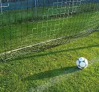 游戏平台-土耳其男足在友谊赛中获胜，备战欧锦赛信心十足的简单介绍