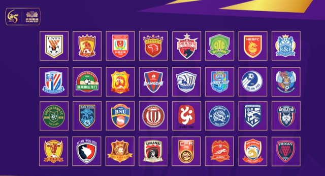 vip注册-关于国安镇守主场，幸运获胜，巩固榜首位置的信息