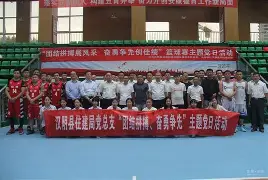 浙江女足队员团结拼搏,助力队伍连胜九场视频