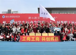 瓦伦西亚踏入强者行列，期待再创佳绩
