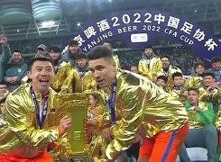 C7娱乐官网网页版-国内足球职业联赛中国球队取得胜利(国内足球职业联赛中国球队取得胜利了吗)